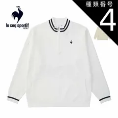 種類4：BG00(ベージュ)/3L ルコックスポルティフ ゴルフ NEW BASIC ハーフジップ セーター ウェア メンズ 2025年春夏モデル M-3L LG5SST01M 