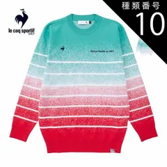種類10：BK00(ブラック)/M ルコックスポルティフ ゴルフ グラデーション柄 モックネック セーター ウェア メンズ 2025年春夏モデル M-3L LG5SST00M 