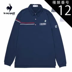 種類12：WH00(ホワイト)/L ルコックスポルティフ ゴルフ 鹿の子 長袖 ポロシャツ ウェア メンズ 2025年春夏モデル M-3L LG5SLS00M 