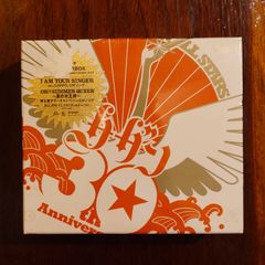未開封]サザンオールスターズ 真夏の大感謝BOX - メルカリ