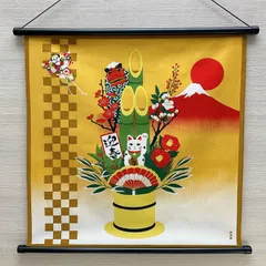 お正月ウォールデコ【祝い門松】軸付きタペストリー 招き猫 獅子舞 迎春玄関壁飾り 布製門松 初日の出 日本製 新品未使用品