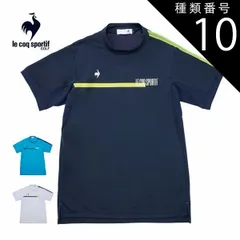 種類10：BL00(ブルー)/M ルコックスポルティフ ゴルフ 部分メッシュ モックネック 半袖シャツ ウェア メンズ 2025年春夏モデル M-LL LG5SHS52M 