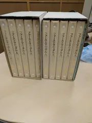 ファーストマニュアルエース 2025年最新】ファーストマニュアルエースの人気アイテム - メルカリ