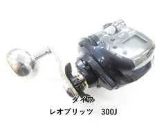 2025年最新】レオブリッツ 300 Jの人気アイテム - メルカリ