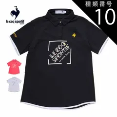 種類10：BK00(ブラック)/S ルコックスポルティフ ゴルフ サンスクリーン Aラインシルエット 半袖 ポロシャツ ウェア レディース 2025年春夏モデル S-LL LG5SHS03L 
