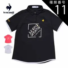 種類11：PK00(ピンク)/S ルコックスポルティフ ゴルフ サンスクリーン Aラインシルエット 半袖 ポロシャツ ウェア レディース 2025年春夏モデル S-LL LG5SHS03L 
