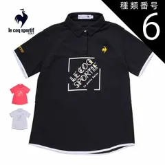 種類6：WH00(ホワイト)/L ルコックスポルティフ ゴルフ サンスクリーン Aラインシルエット 半袖 ポロシャツ ウェア レディース 2025年春夏モデル S-LL LG5SHS03L 