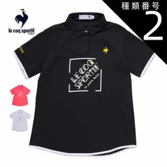 種類2：PK00(ピンク)/LL ルコックスポルティフ ゴルフ サンスクリーン Aラインシルエット 半袖 ポロシャツ ウェア レディース 2025年春夏モデル S-LL LG5SHS03L 