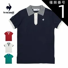 種類1：GR00(グリーン)/LL ルコックスポルティフ ゴルフ ニット 半袖 ポロシャツ ウェア レディース 2025年春夏モデル S-3L LG5SHS01L 