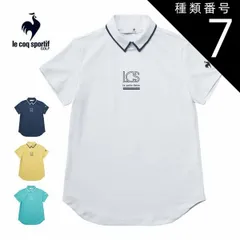 種類7：WH00(ホワイト)/L ルコックスポルティフ ゴルフ サンスクリーン 襟付き 半袖シャツ ウェア レディース 2025年春夏モデル S-LL LG5SHS00L 