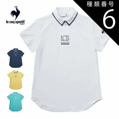 種類6：NV00(ネイビー)/L ルコックスポルティフ ゴルフ サンスクリーン 襟付き 半袖シャツ ウェア レディース 2025年春夏モデル S-LL LG5SHS00L 