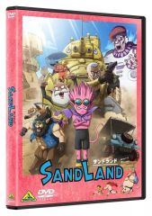 [중고] 애니메이션 DVD SAND LAND (샌드랜드)
