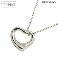 ティファニー TIFFANY&Co. オープンハート 幅11mm ネックレス 41cm Pt プラチナ Necklace 90300682