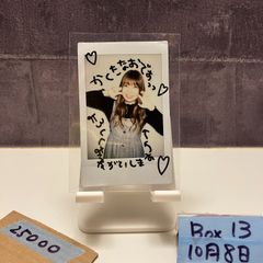 2022 BBM Woman's Pro-Wrestling 本間多恵 069/105 直筆サイン 女子