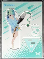 2025年最新】潤羽るしあ タペストリーの人気アイテム - メルカリ