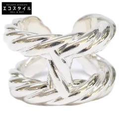 2025年最新】パラード エルメス リングの人気アイテム - メルカリ