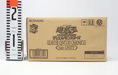 2026年最新】Unity 遊戯王 カートンの人気アイテム - メルカリ