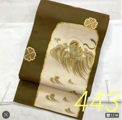 kimono+one ○kimonoarisa○送料無料○厳選○本場結城紬○有栖川模様