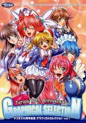 2026年最新】土代昭治の人気アイテム - メルカリ