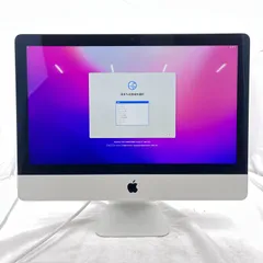 2025年最新】imac late 2015の人気アイテム - メルカリ