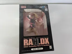 2025年最新】ロボットアニメヒーロー＆ヒロインズの人気アイテム