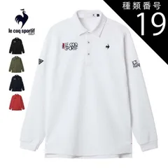 種類19：RD00(レッド)/M ルコックスポルティフ ゴルフ サンスクリーン ベーシックデザイン 長袖 ポロシャツ ウェア メンズ 2025年秋冬モデル M-3L LG5FLS00M 