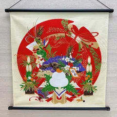 四季彩布タペストリー【お正月 鏡餅】軸付きタペストリー お正月壁飾り 1月タペストリー 迎春飾り 門松 室内門松飾り 季節のタペストリー 新品未使用品 日本製