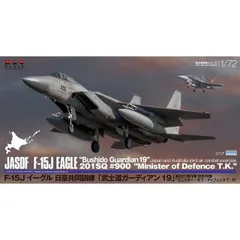 2026年最新】武士道ガーディアンの人気アイテム - メルカリ