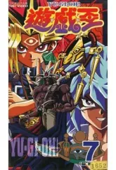 【激安】遊戯王 VHS 激レア 在庫限り 廃盤 SALE 高騰 カード 最安値 激安】遊戯王 VHS 激レア 在庫限り 廃盤 SALE 高騰 カード 最安値