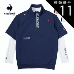 種類11：OR00(オレンジ)/M ルコックスポルティフ ゴルフ メンズ ウェア ストレッチフォーサー ハーフジップ 半袖 カットソー＋モックネック 長袖インナーシャツセット QGMXJL52W M-3L 