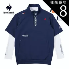 種類8：OR00(オレンジ)/L ルコックスポルティフ ゴルフ メンズ ウェア ストレッチフォーサー ハーフジップ 半袖 カットソー＋モックネック 長袖インナーシャツセット QGMXJL52W M-3L 