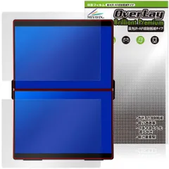 EHOMEWEI 14.2インチ デュアルモニター XP-142PW XP-142NW 保護フィルム OverLay Brilliant Premium 液晶保護 高光沢 AR 反射低減