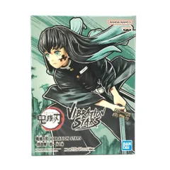 BANDAI SPIRITS フィギュア 時透無一郎 「鬼滅の刃」 VIBRATION STARS-時透無一郎- 未開封品