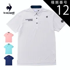 種類12：WH00(ホワイト)/L ルコックスポルティフ ゴルフ メンズ ウェア ストレッチフォーサー サンスクリーン トライアングル柄 ジャガード 半袖 ポロシャツ QGMXJA07 M-3L 