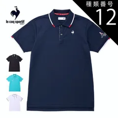種類12：WH00(ホワイト)/L ルコックスポルティフ ゴルフ メンズ ウェア ストレッチフォーサー サンスクリーン グラフィック地柄 半袖 ポロシャツ QGMXJA04 M-3L 