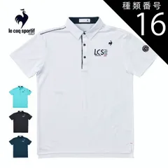 種類16：WH00(ホワイト)/M ルコックスポルティフ ゴルフ メンズ ウェア ストレッチフォーサー サンスクリーン 半袖 ポロシャツ QGMXJA02 M-3L 