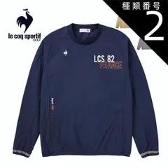 種類2：BK00(ブラック)/LL ルコックスポルティフ ゴルフ ストレッチフォーサー クルーネック プルオーバー ブルゾン ウェア メンズ LG4FWB01M M-3L 