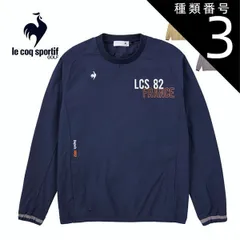 種類3：GY00(グレー)/LL ルコックスポルティフ ゴルフ ストレッチフォーサー クルーネック プルオーバー ブルゾン ウェア メンズ LG4FWB01M M-3L 