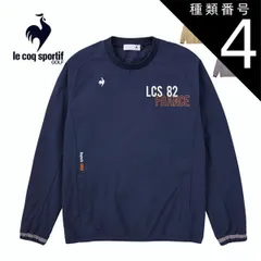 種類4：NV00(ネイビー)/LL ルコックスポルティフ ゴルフ ストレッチフォーサー クルーネック プルオーバー ブルゾン ウェア メンズ LG4FWB01M M-3L 
