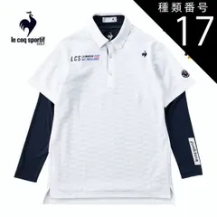 種類17：BK00(ブラック)/S ルコックスポルティフ ゴルフ ストレッチフォーサー ロゴジャガード 半袖ポロシャツ ＆ Vネック 長袖インナーシャツ セット ウェア メンズ LG4FTZ01M S-3L 