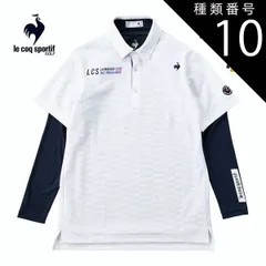 種類10：NV00(ネイビー)/L ルコックスポルティフ ゴルフ ストレッチフォーサー ロゴジャガード 半袖ポロシャツ ＆ Vネック 長袖インナーシャツ セット ウェア メンズ LG4FTZ01M S-3L 