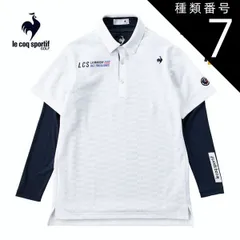 種類7：WH00(ホワイト)/3L ルコックスポルティフ ゴルフ ストレッチフォーサー ロゴジャガード 半袖ポロシャツ ＆ Vネック 長袖インナーシャツ セット ウェア メンズ LG4FTZ01M S-3L 