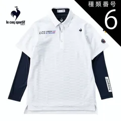 種類6：NV00(ネイビー)/3L ルコックスポルティフ ゴルフ ストレッチフォーサー ロゴジャガード 半袖ポロシャツ ＆ Vネック 長袖インナーシャツ セット ウェア メンズ LG4FTZ01M S-3L 