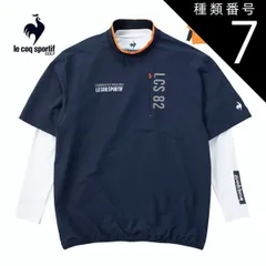 種類7：GY00(グレー)/L ルコックスポルティフ ゴルフ ストレッチフォーサー プルオーバー ハイネック 半袖 カットソー + Vネック長袖インナーシャツ セット ウェア メンズ LG4FTZ00M S-3L 