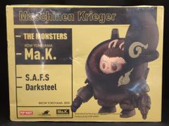 セガ Xross Link フィギュア 名探偵コナン 工藤新一 - メルカリ