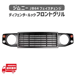 2025年最新】ランドローバー ノベルティの人気アイテム - メルカリ