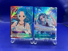 ネフェルタリ・ビビ SR パラレル リーダーパラレル 2枚セット　ワンピースカード