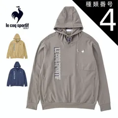 種類4：BG00(ベージュ)/3L ルコックスポルティフ ゴルフ ストレッチフォーサー プルオーバー フーディー ウェア メンズ LG4FSW00M M-3L 