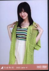 工藤銀子 様 夜の螺旋 ポット｜工藤完子 - 縁煌 (えにしら) オンラインショップ