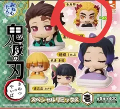 新品即納 鬼滅の刃 煉獄杏寿郎 おねむたん ガチャ